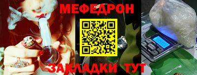 ECSTASY Конаково