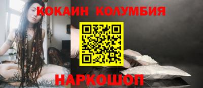 ECSTASY Конаково