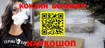 ECSTASY Конаково
