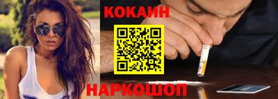 ECSTASY Конаково