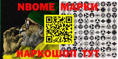 ECSTASY Конаково
