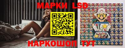 ECSTASY Конаково