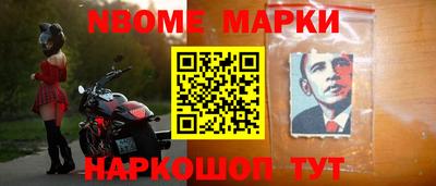 ECSTASY Конаково