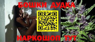 ECSTASY Конаково