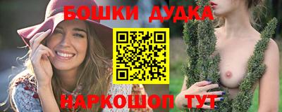 кристаллы Коммунар