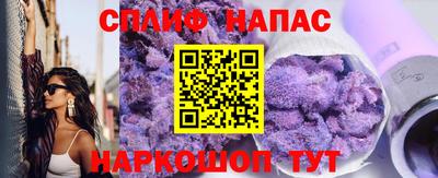 прущая мука Комсомольск-на-Амуре