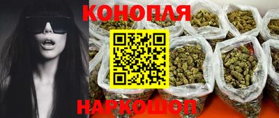 кристаллы Коммунар