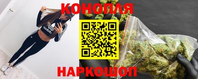 прущая мука Комсомольск-на-Амуре