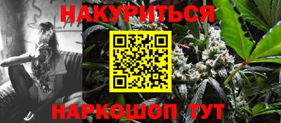 кристаллы Коммунар