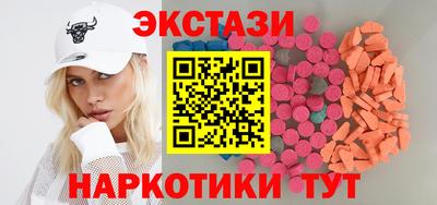 прущая мука Комсомольск-на-Амуре