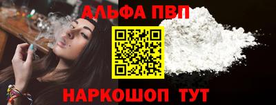 ECSTASY Конаково