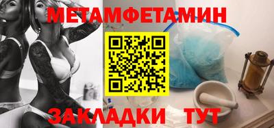 ECSTASY Конаково