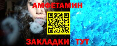 ECSTASY Конаково