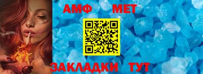ECSTASY Конаково