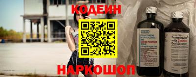 ECSTASY Конаково