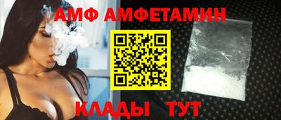 прущая мука Комсомольск-на-Амуре
