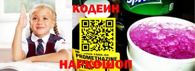 ECSTASY Конаково