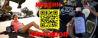 прущая мука Комсомольск-на-Амуре