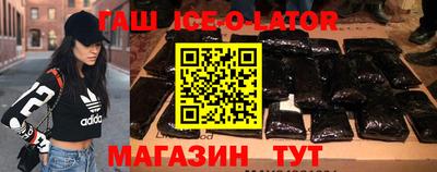 прущая мука Комсомольск-на-Амуре