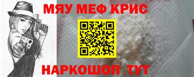 ECSTASY Конаково